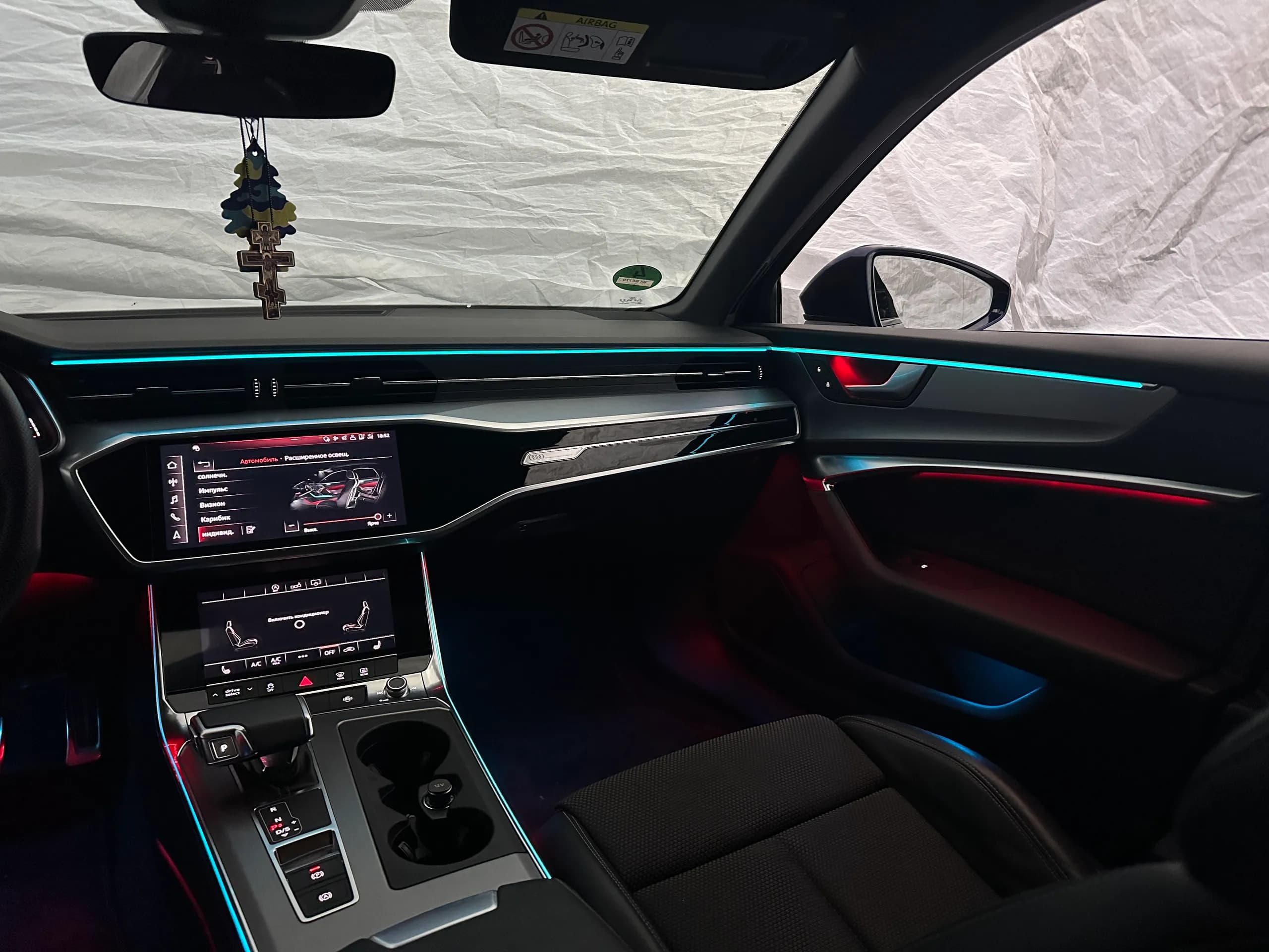Audi A6 C8 Innenraumbeleuchtung Multi-Zonen Ansicht